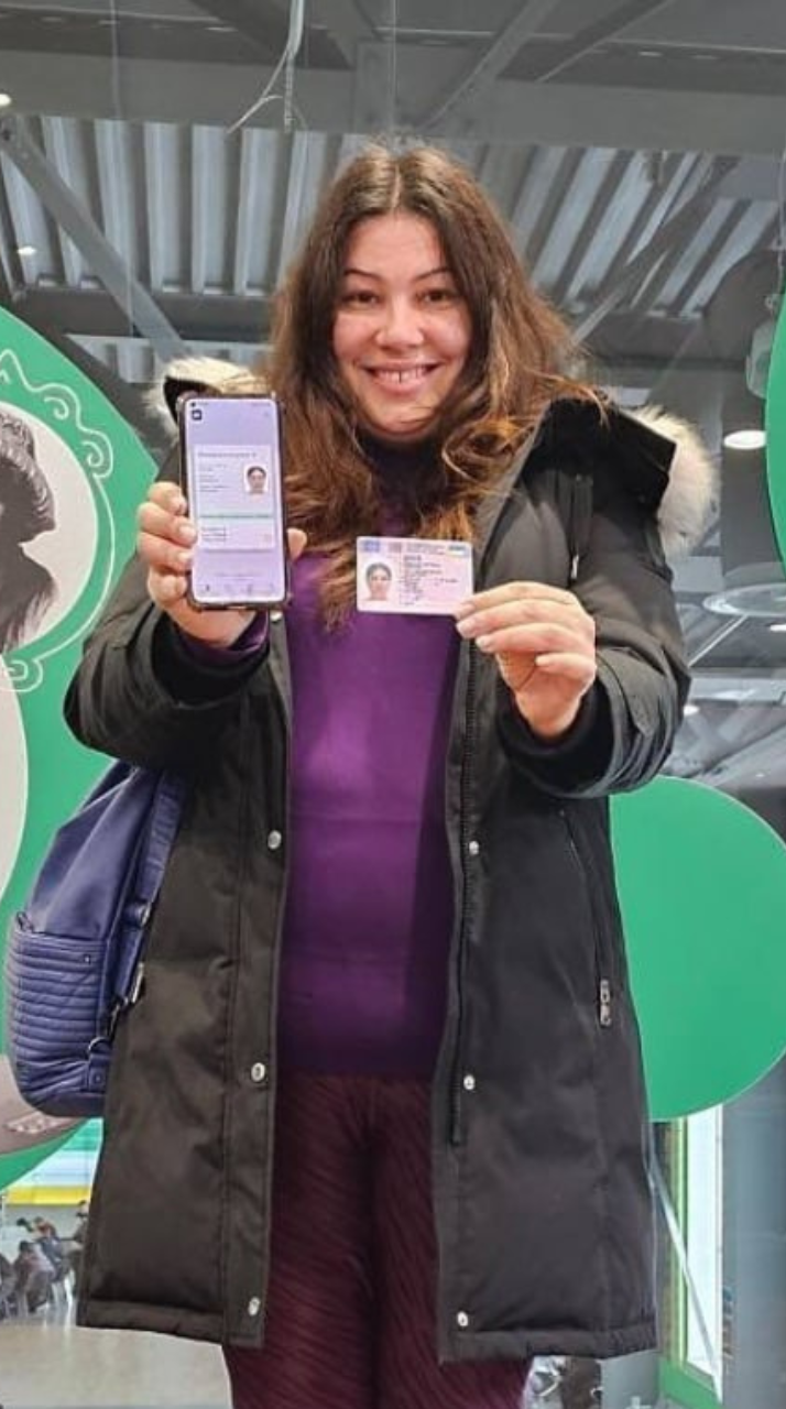 Фото клієнта