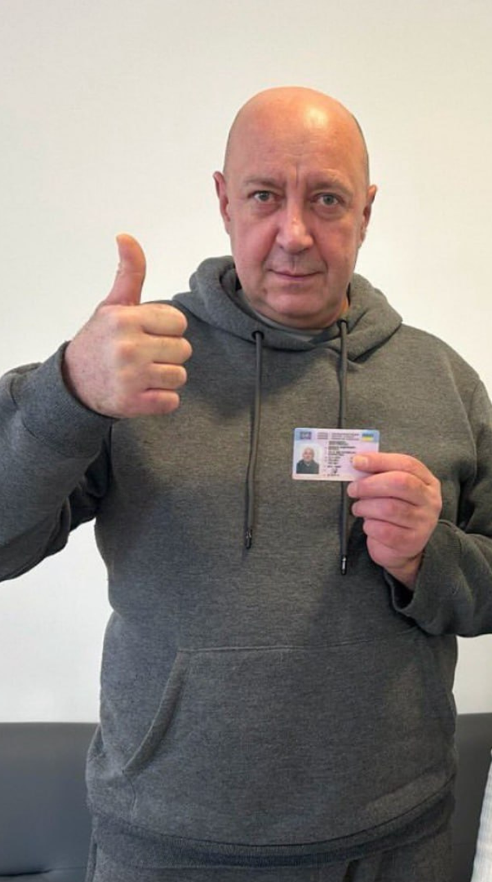 Фото клієнта